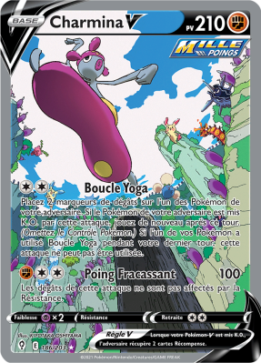 Charmina V Alt #186