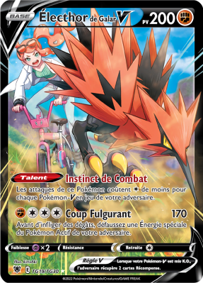 ELECTHOR DE GALAR V ALT #TG19