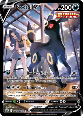 Noctali V Alt #TG22
